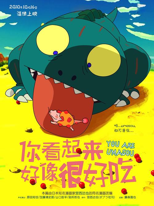 医师资格证多少钱