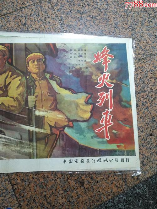 雅思机考多久拿到成绩单