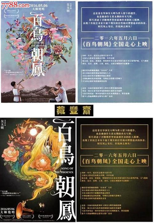 学历认证报告补办